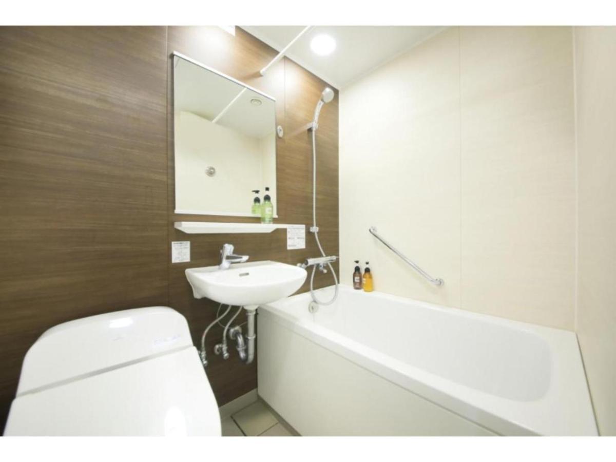 Hotel Nagano Avenue - Vacation Stay 78364V Eksteriør bilde
