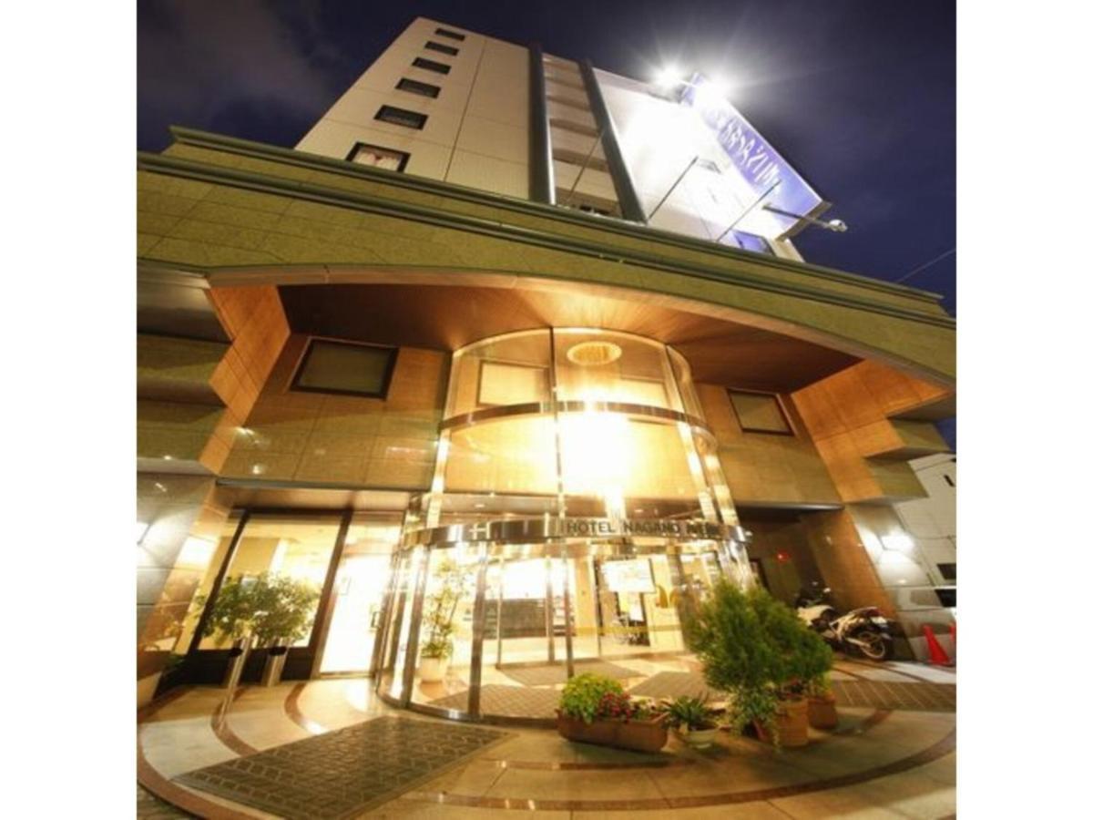 Hotel Nagano Avenue - Vacation Stay 78364V Eksteriør bilde