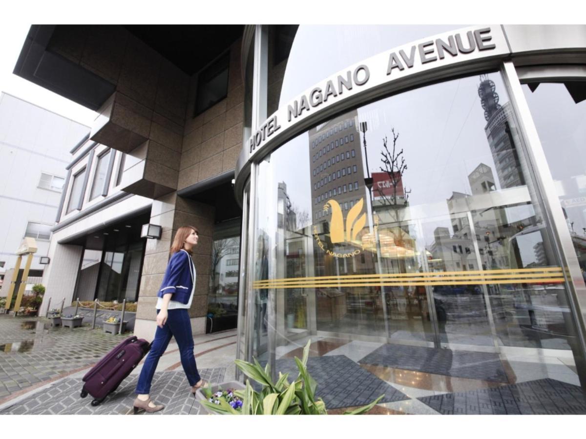 Hotel Nagano Avenue - Vacation Stay 78364V Eksteriør bilde